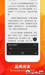 真人游戏app下载